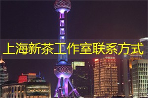 爱上海：最新数据!哪个城市买房压力最大？