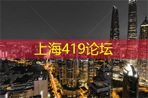 上海新茶工作室联系方式：上海的夜景摄影技巧与推荐地点