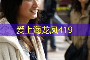 上海品茶网：上海年度音乐排行榜原创作品